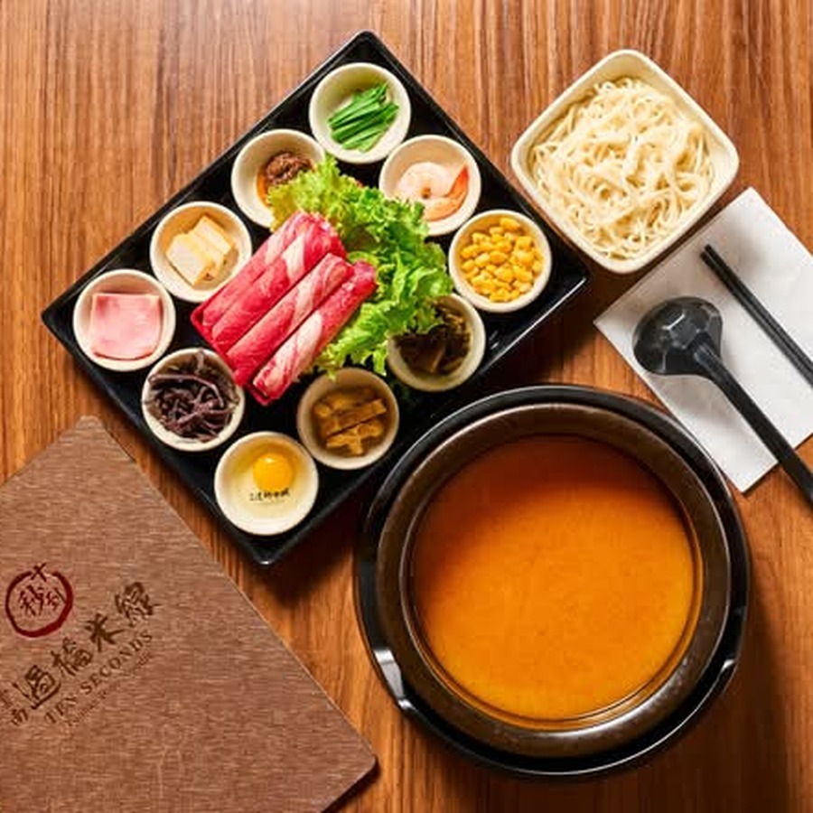 Spécialité de la carte Dix Secondes Nouilles